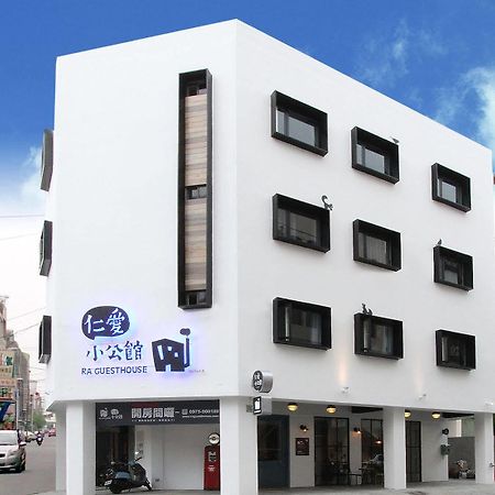 仁愛小公館-市區近東大門 Hualien Extérieur photo